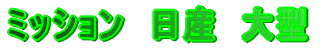ŐV׎q