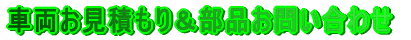 ԗς聕i₢킹